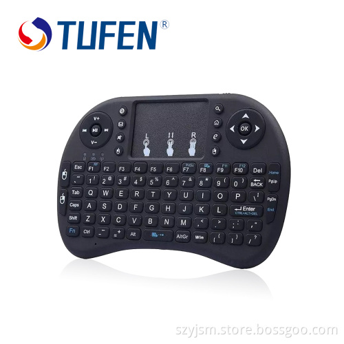 2017 Wholesale New product wireless bluetoooth i8 air mouse